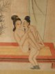 Erotische Chinese tekening. Erotische Chinese tekening.