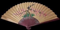 large oriental fan.