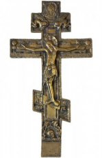 Russisch orthodox kruisbeeld in brons. Russisch orthodox kruisbeeld in brons